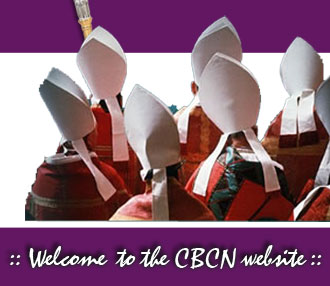 CBCN webpage header